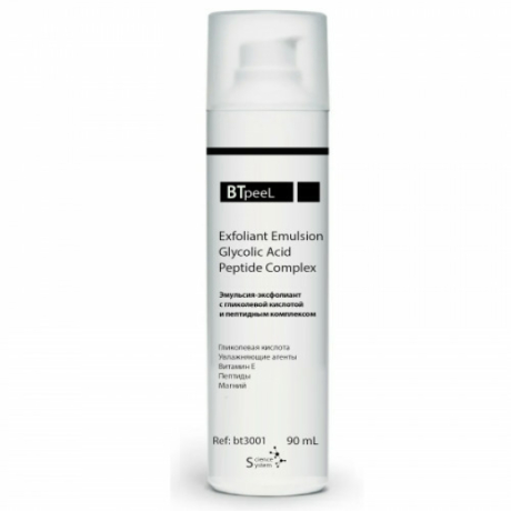 BTpeel Exfoliant Emulsion Peptide Complex Эмульсия-эксфолиант с гликолевой кислотой и пептидным комплексом